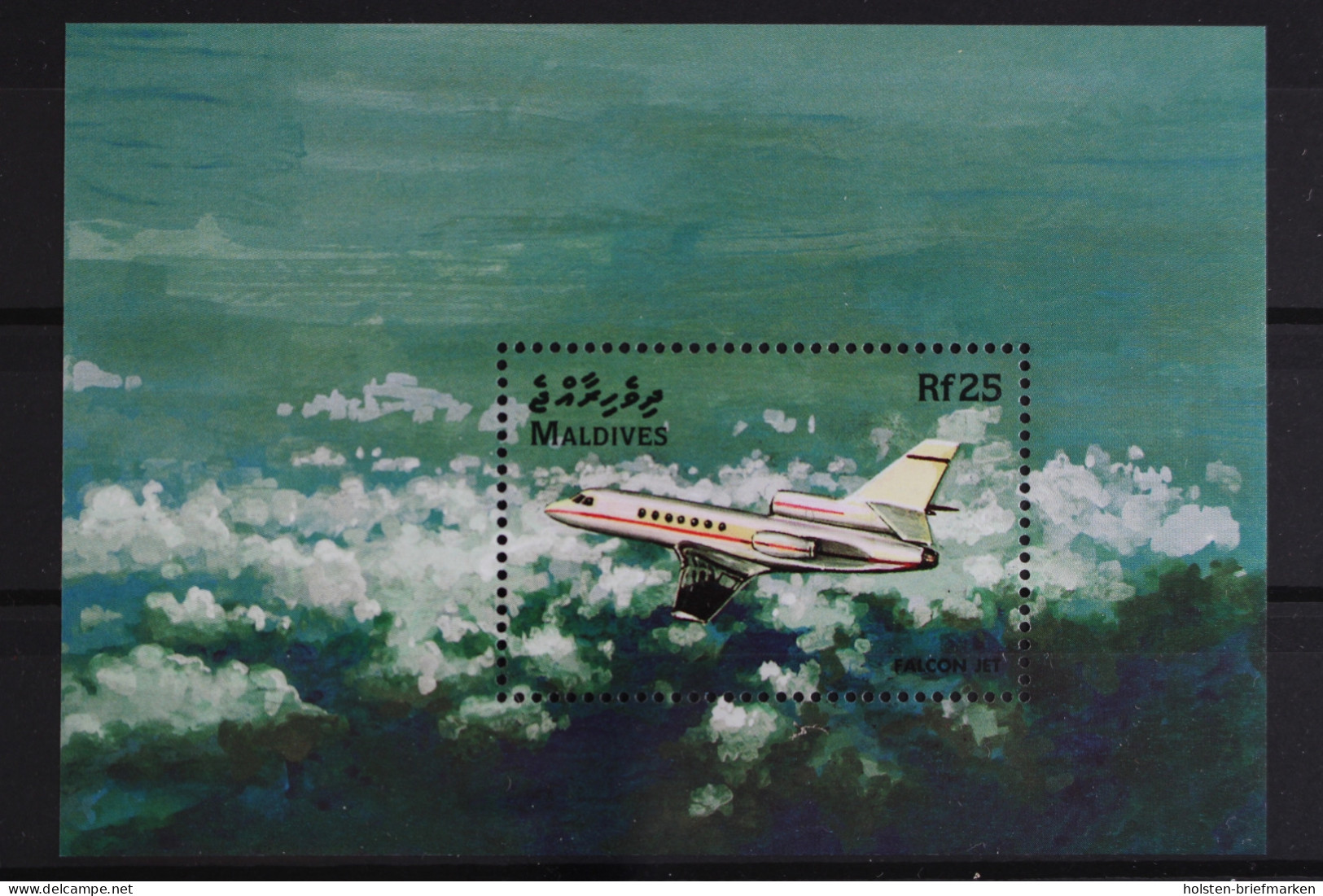 Malediven, Flugzeuge, MiNr. Block 411, Postfrisch - Malediven (1965-...)