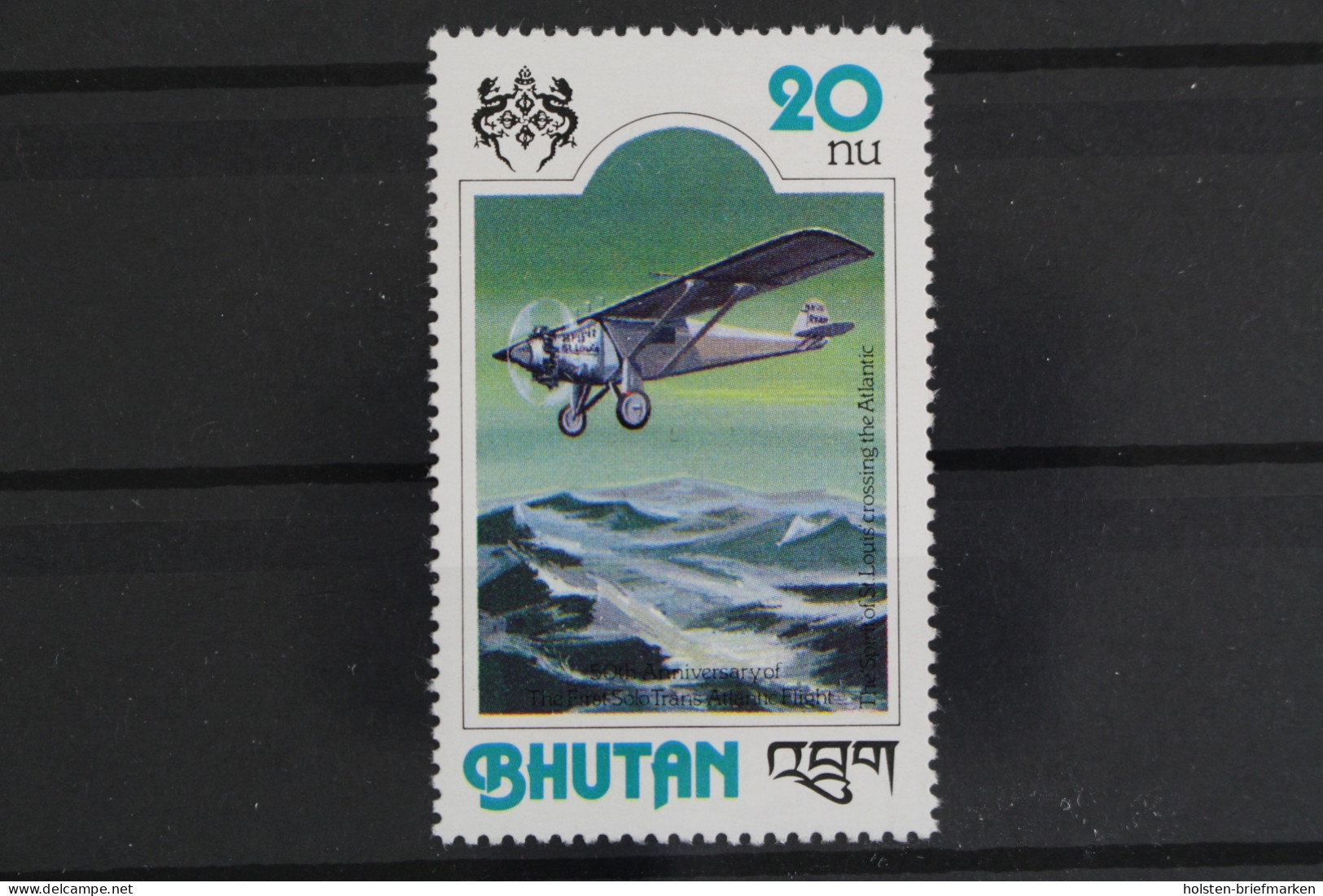 Bhutan, Flugzeuge, MiNr. 724 A, Postfrisch - Bhoutan