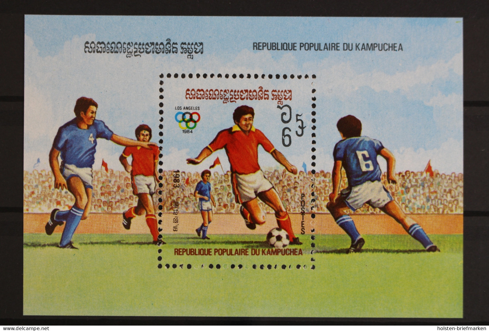 Kambodscha, Fußball, MiNr. Block 128, Postfrisch - Cambodia