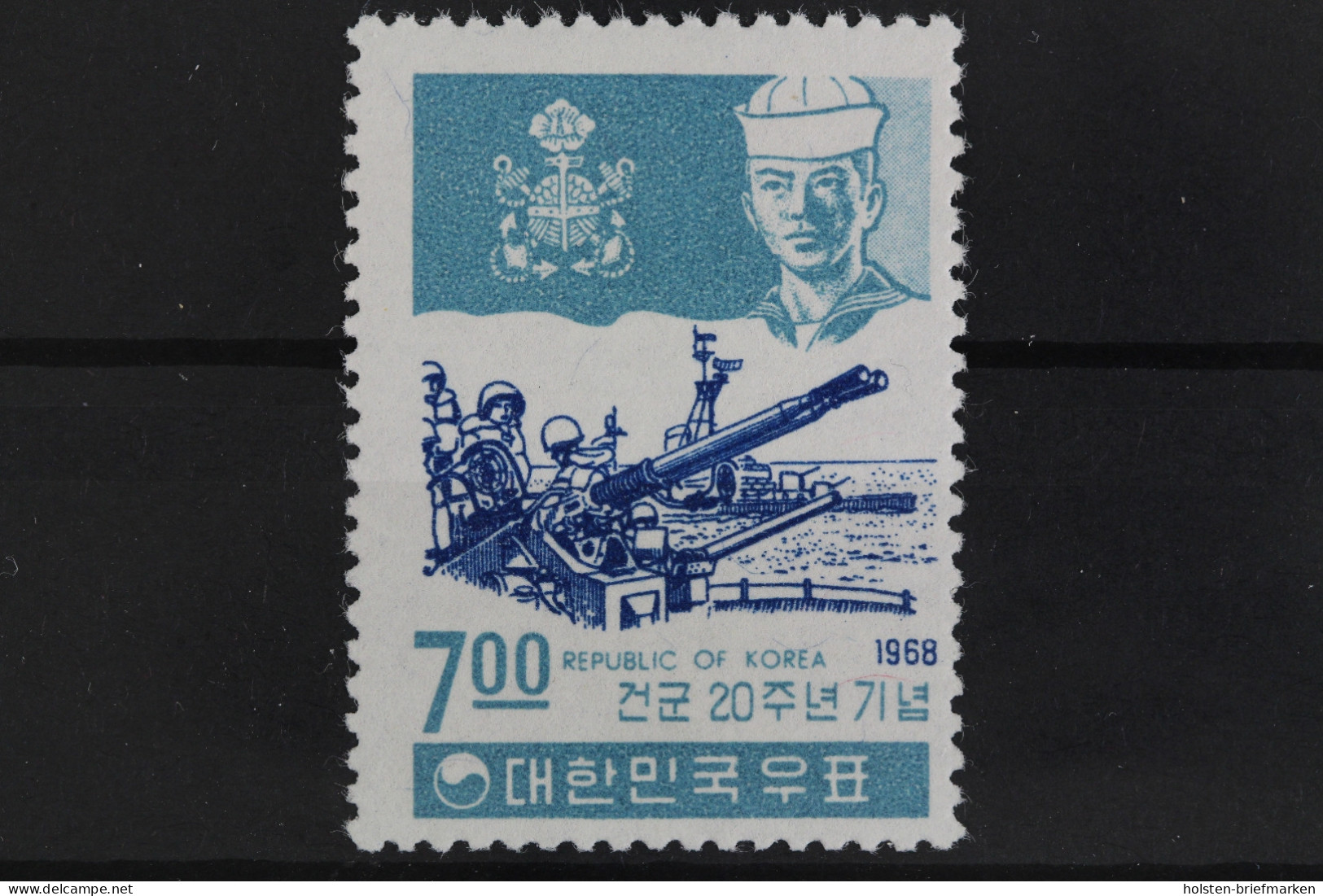 Korea Süd, MiNr. 623, Postfrisch - Korea (Zuid)