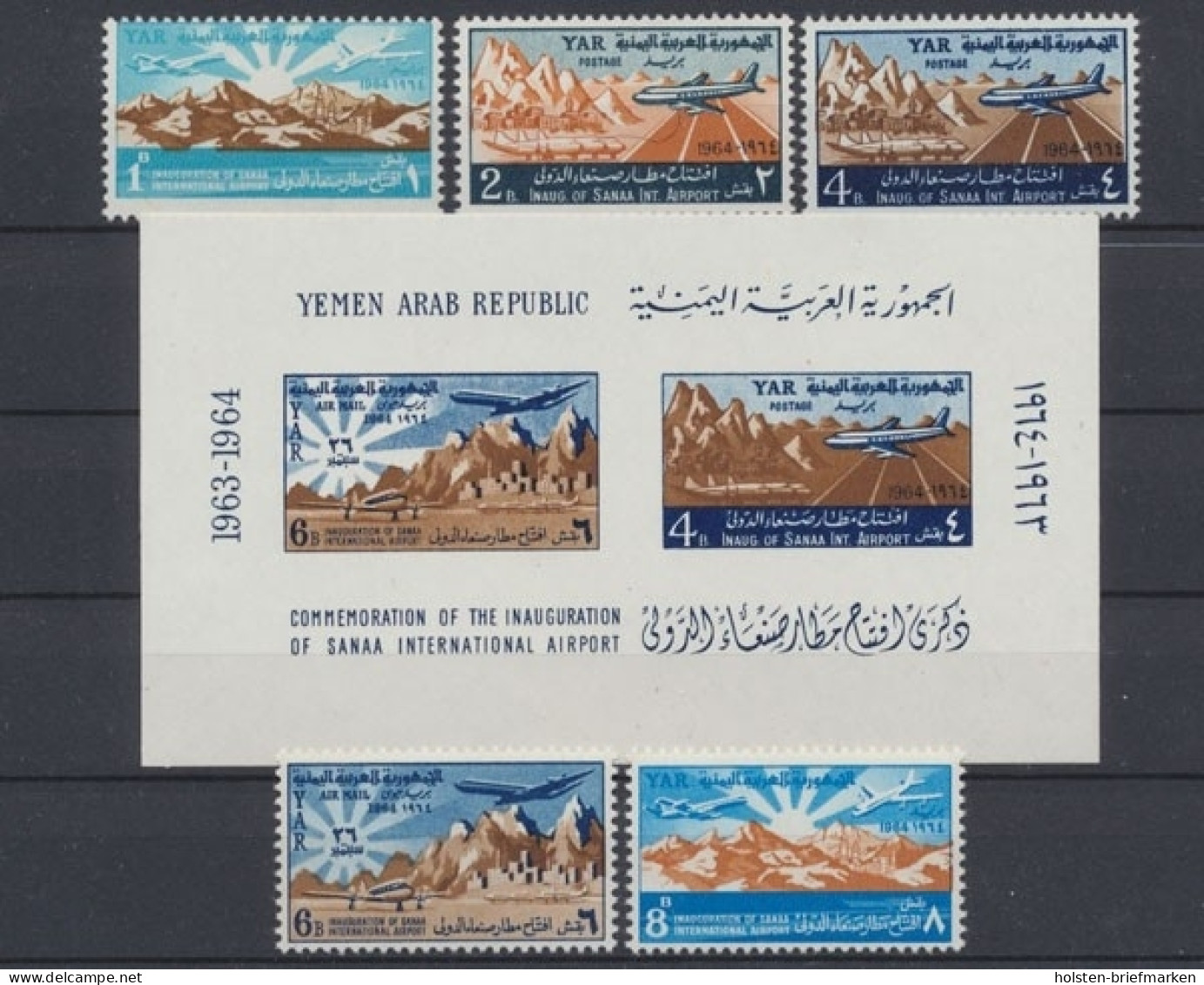 Jemen Nord, MiNr. 377-381+ Block 30, Postfrisch - Yemen