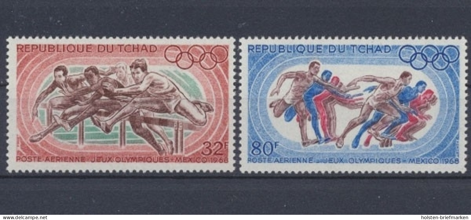 Tschad, MiNr. 211-212, Postfrisch - Ciad (1960-...)