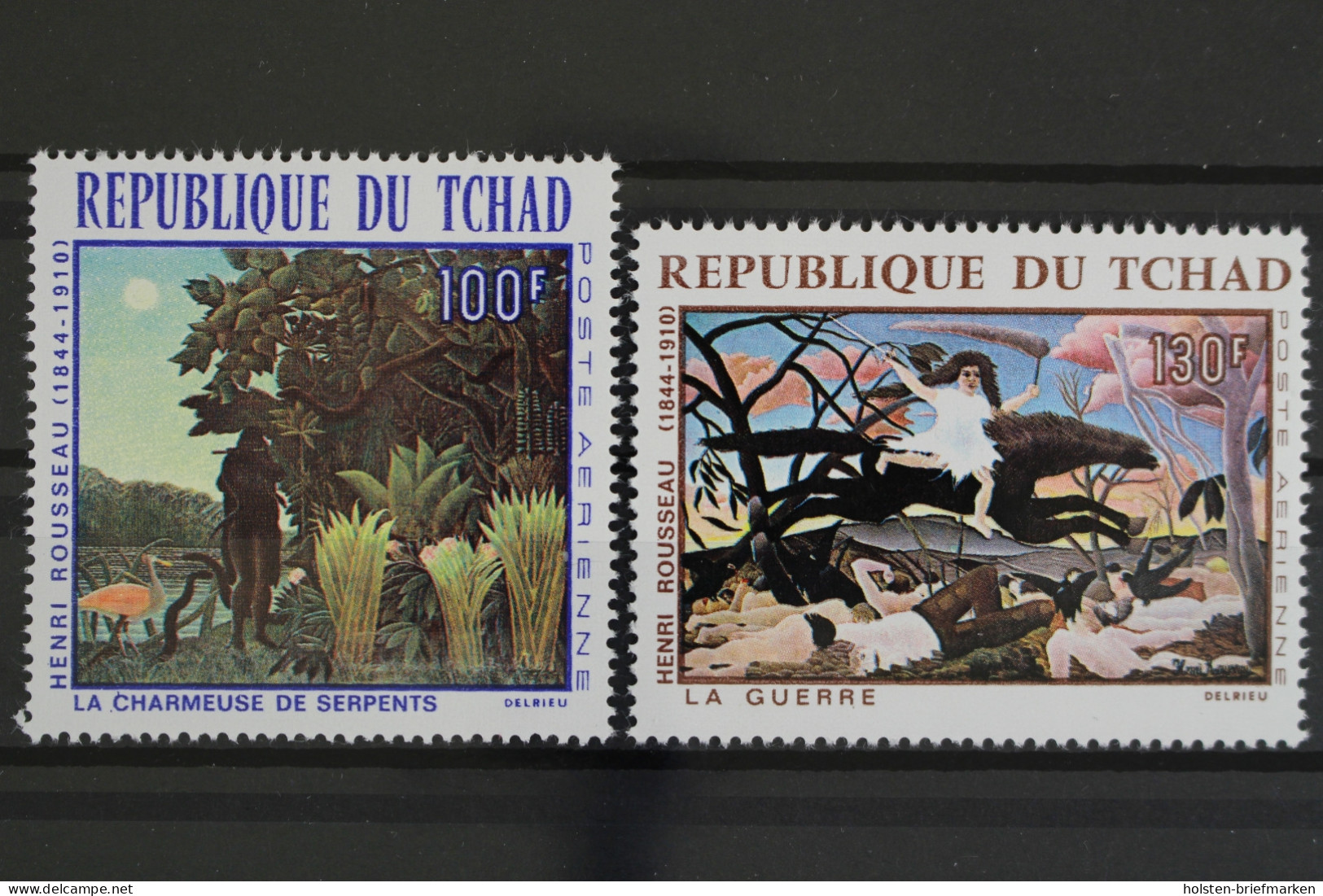 Tschad, MiNr. 201-202, Postfrisch - Ciad (1960-...)