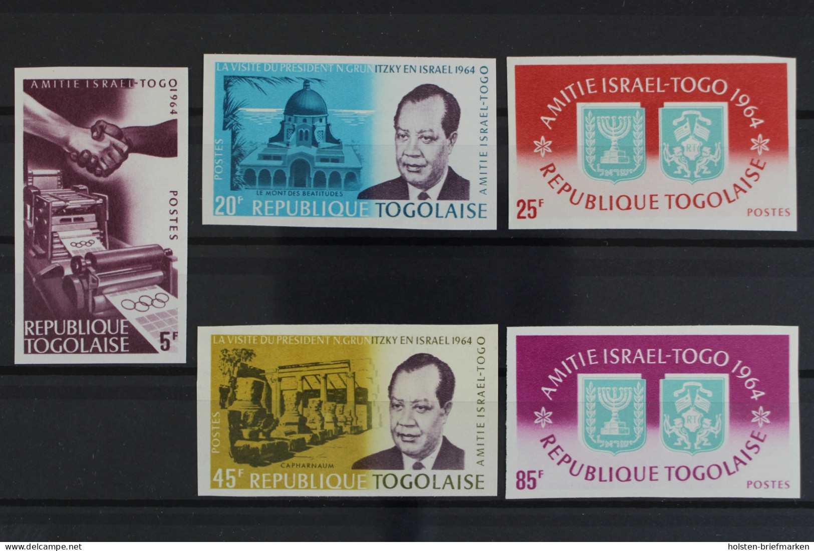 Togo, MiNr. 452-456 B, Postfrisch - Togo (1960-...)