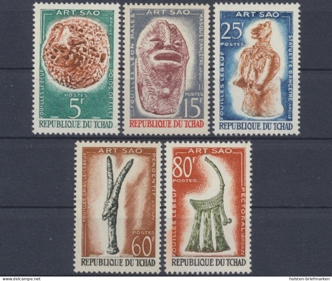 Tschad, MiNr. 101-105, Postfrisch - Ciad (1960-...)