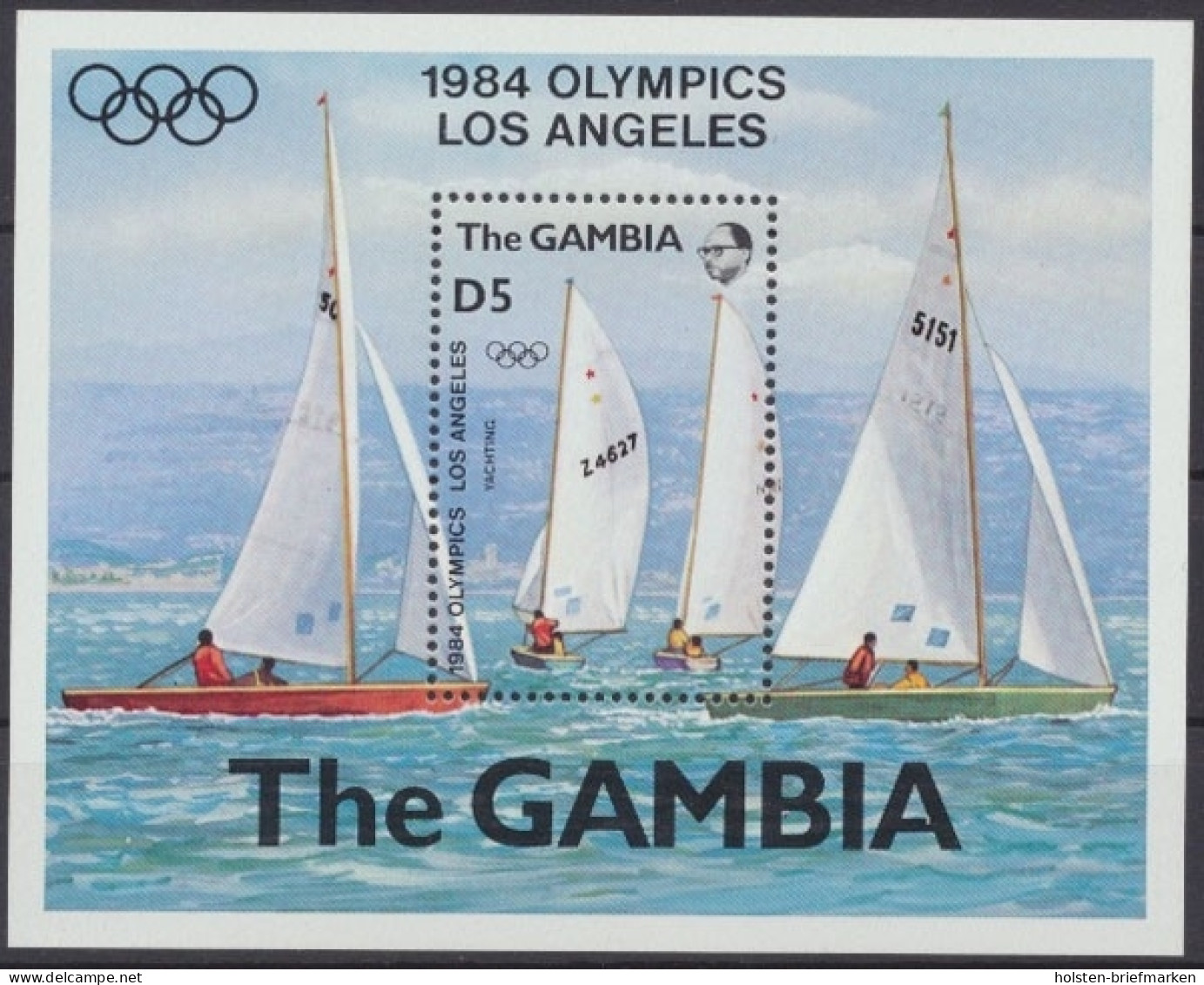 Gambia, MiNr. Block 8, Postfrisch - Gambie (1965-...)