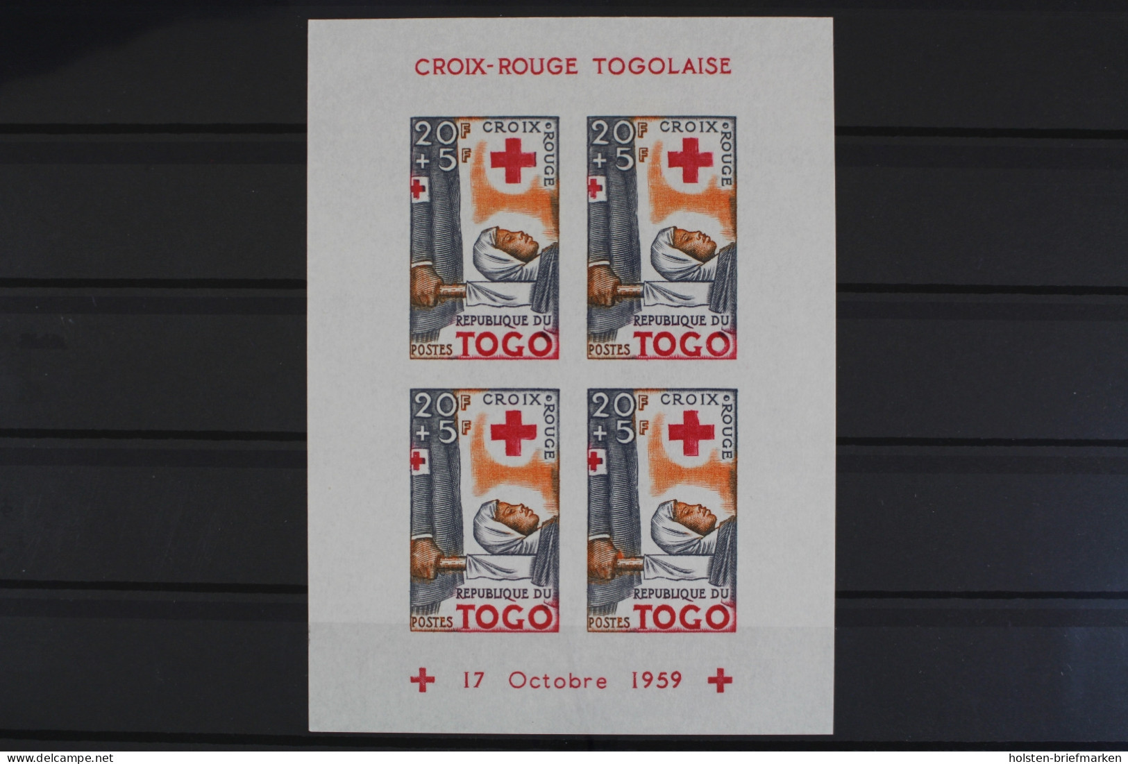 Togo, MiNr. Block 2 B, Postfrisch - Togo (1960-...)