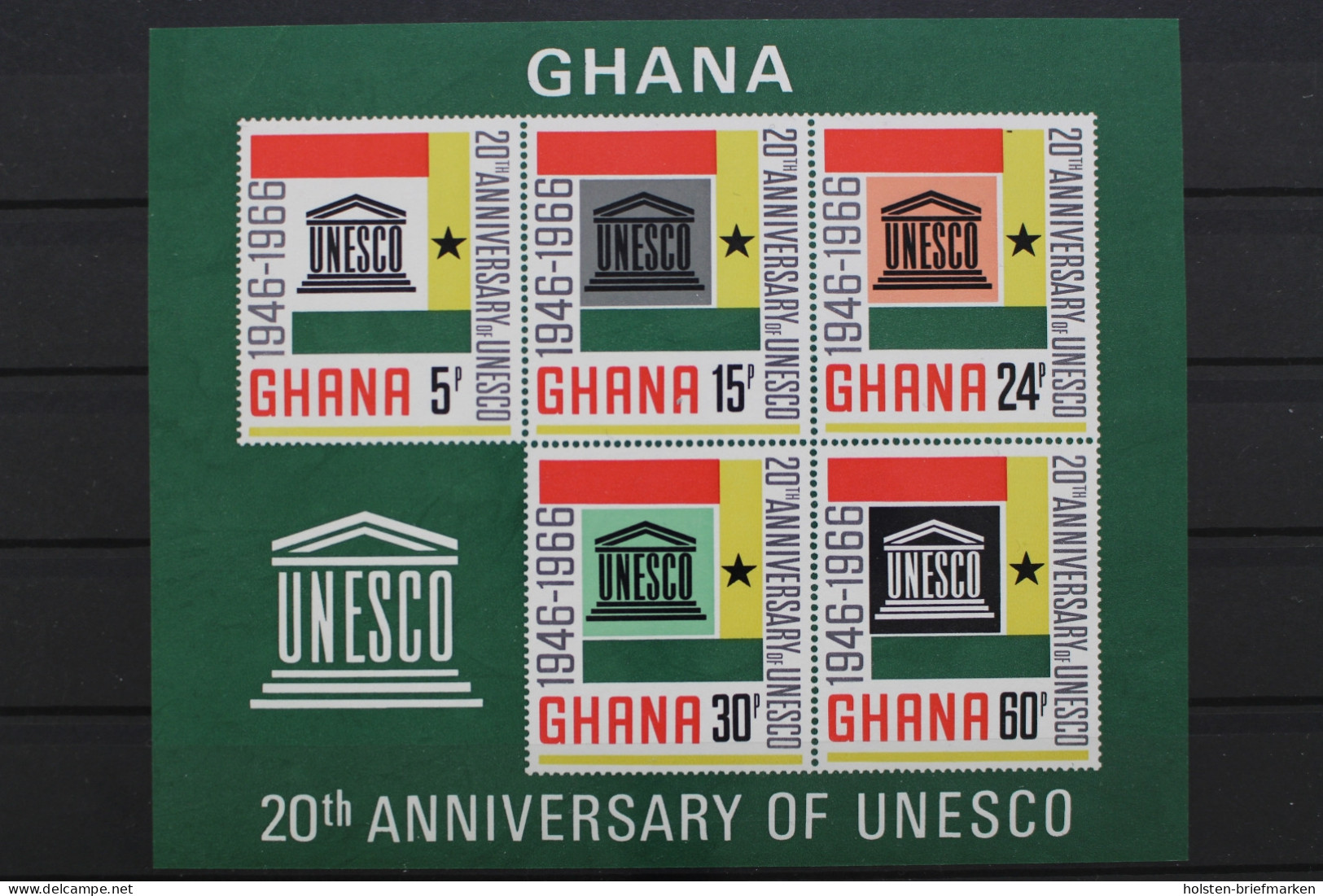 Ghana, MiNr. Block 23, Postfrisch - Ghana (1957-...)