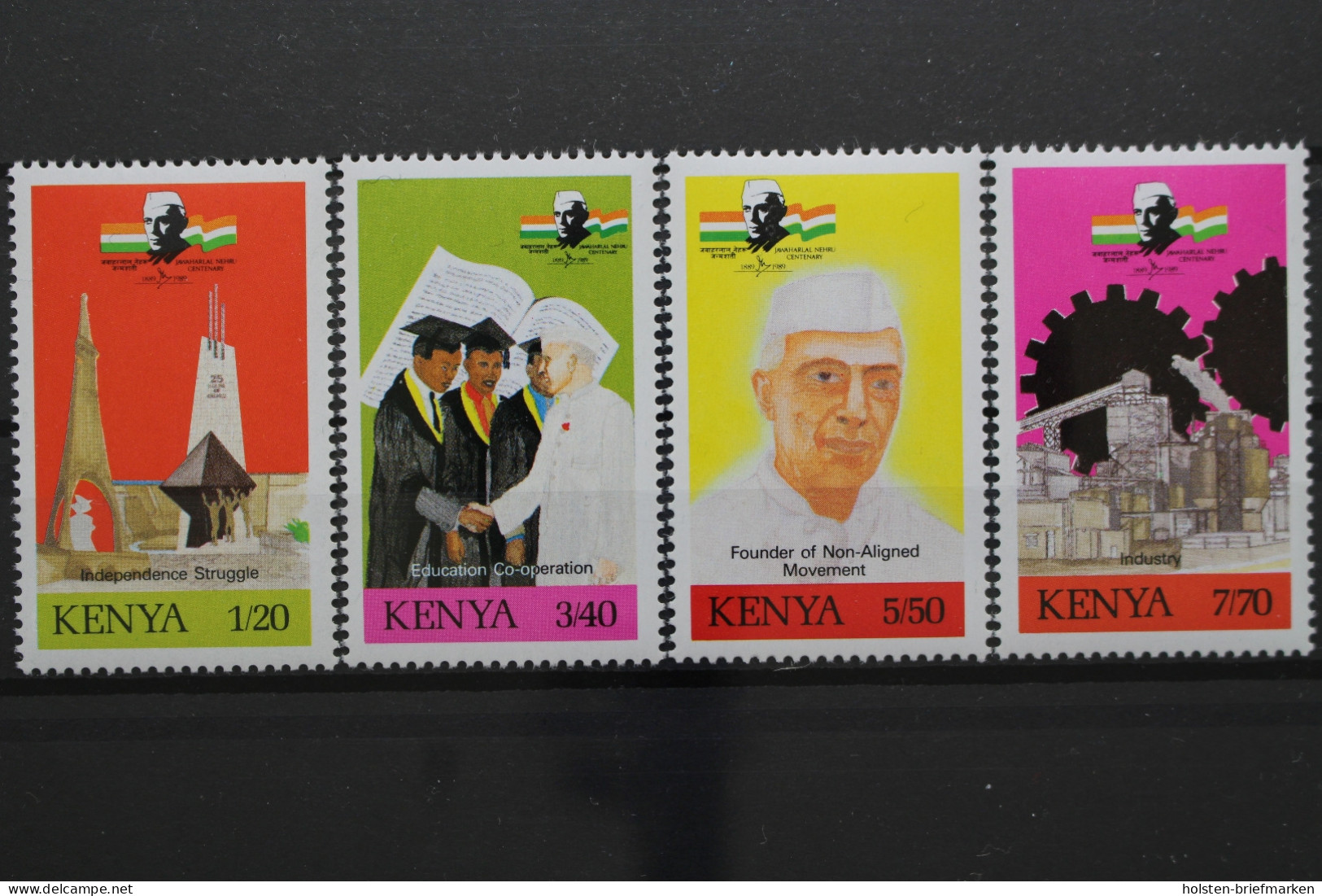 Kenia, MiNr. 491-494, Postfrisch - Kenia (1963-...)