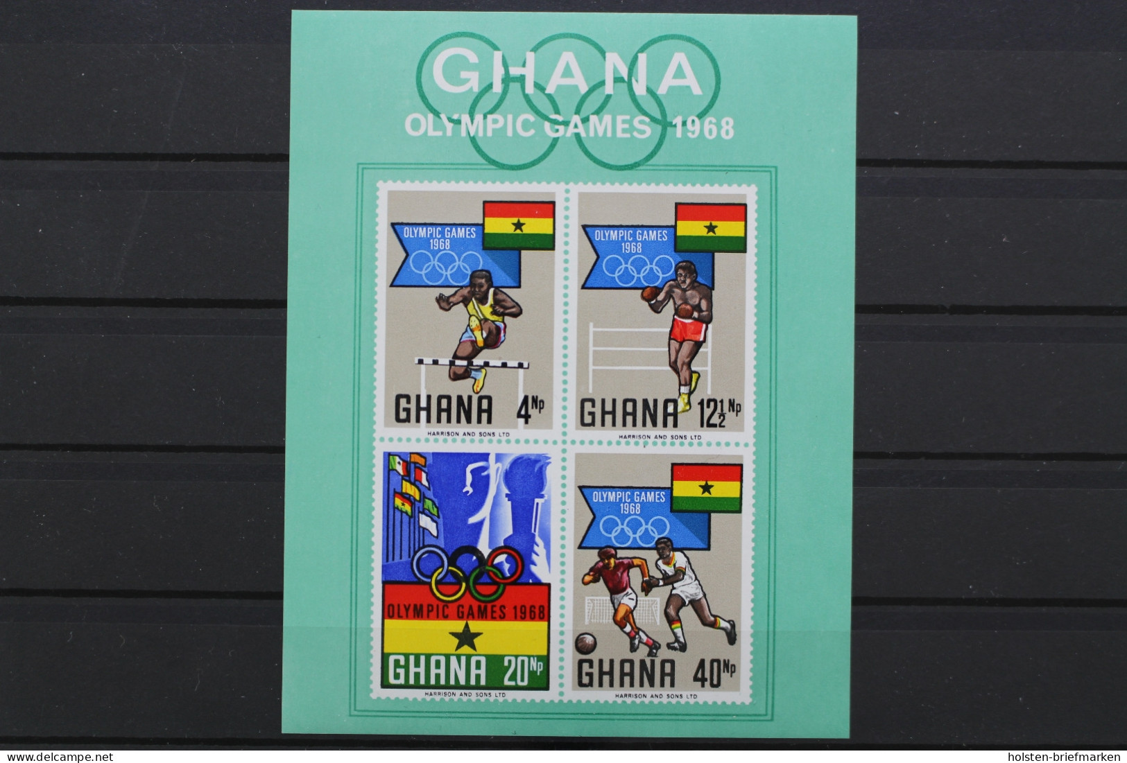 Ghana, MiNr. Block 33, Postfrisch - Ghana (1957-...)