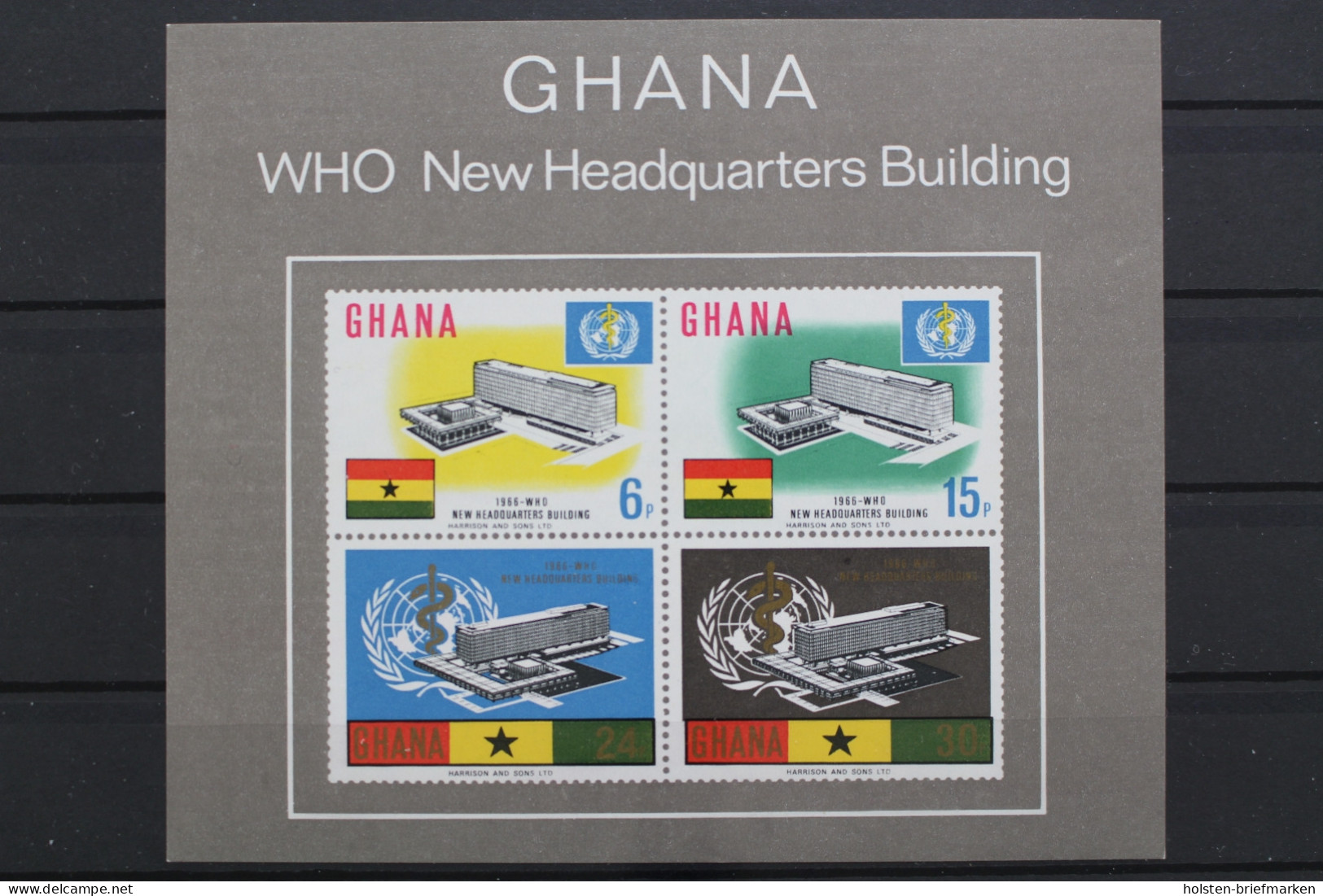 Ghana, MiNr. Block 20, Postfrisch - Ghana (1957-...)