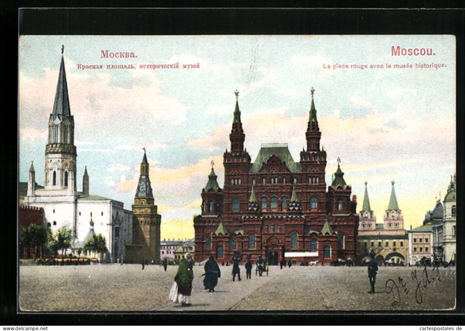 AK Moscou, La Place Rouge Avec Le Musée Historique  - Russland