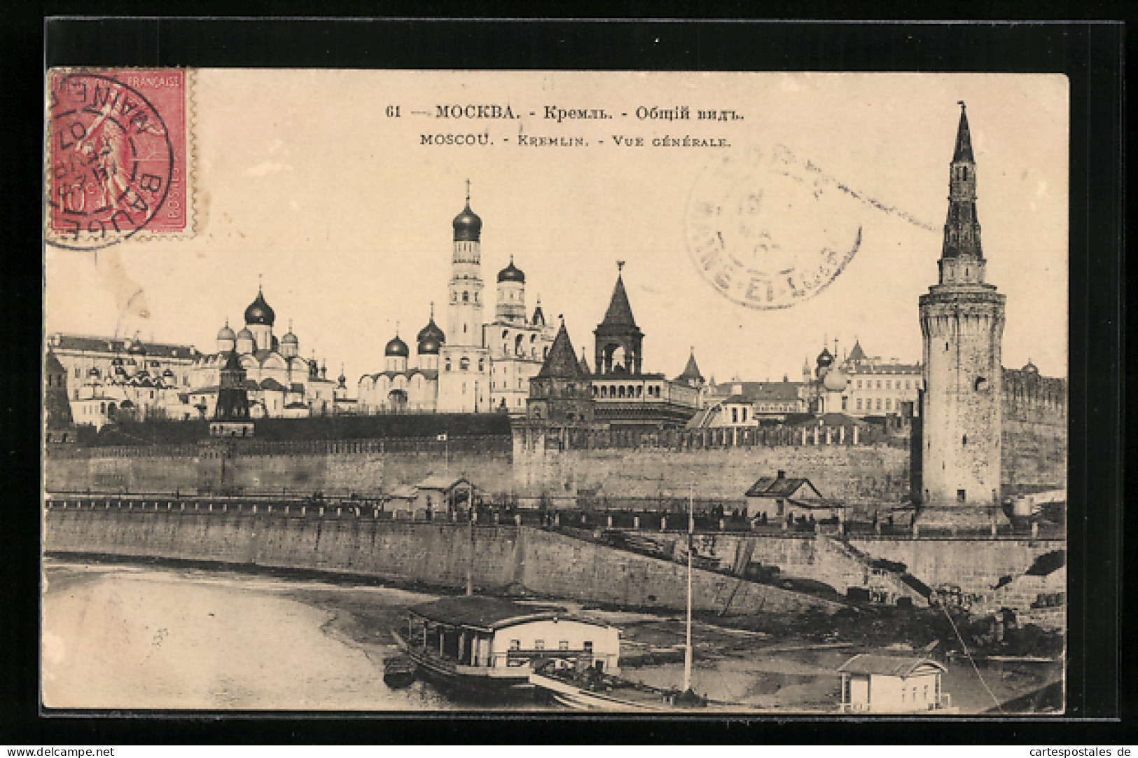AK Moscou-Kremlin, Vue Générale  - Russland
