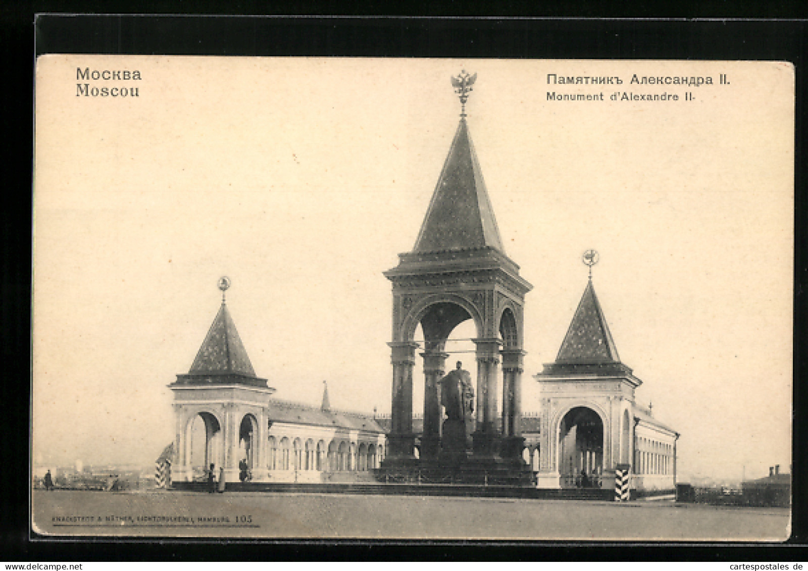 AK Moscou, Monument D`Alexandre II.  - Russland