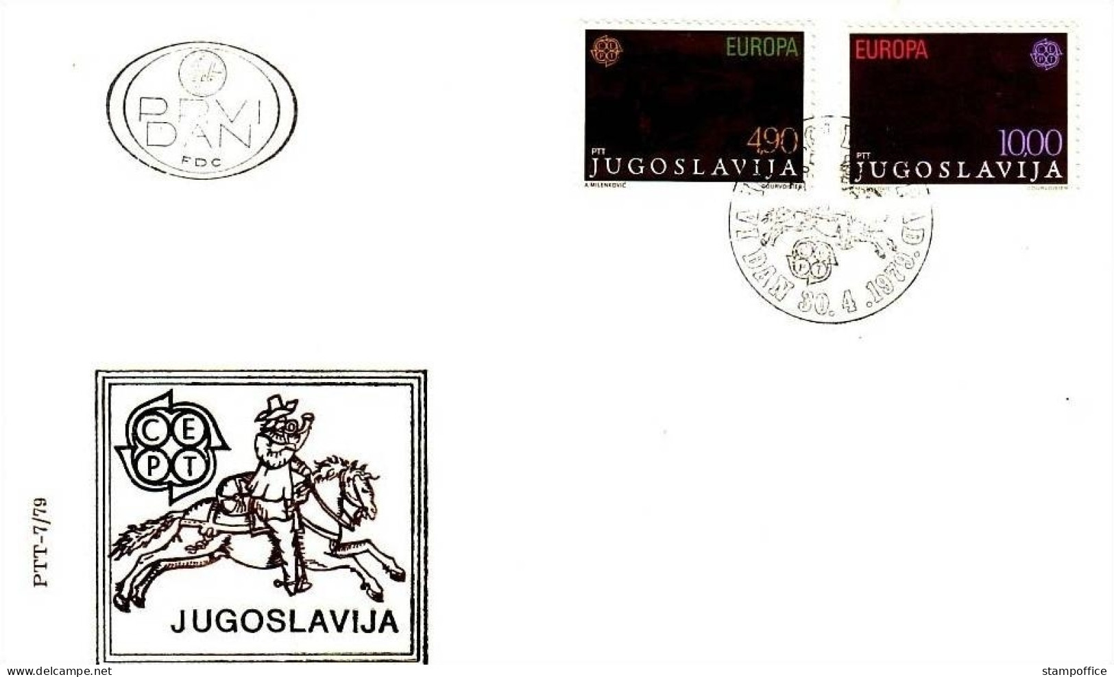 JUGOSLAWIEN MI-NR. 1787-1788 FDC EUROPA 1979 POST- UND FERNMELDEWESEN - 1979