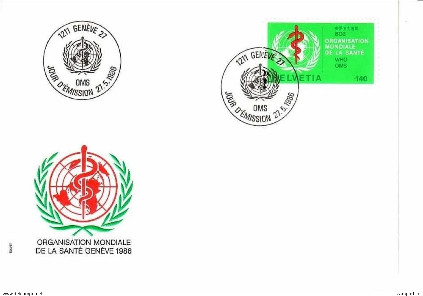 SCHWEIZ WHO MI-NR. 40 FDC WHO EMBLEM 1986 - WHO