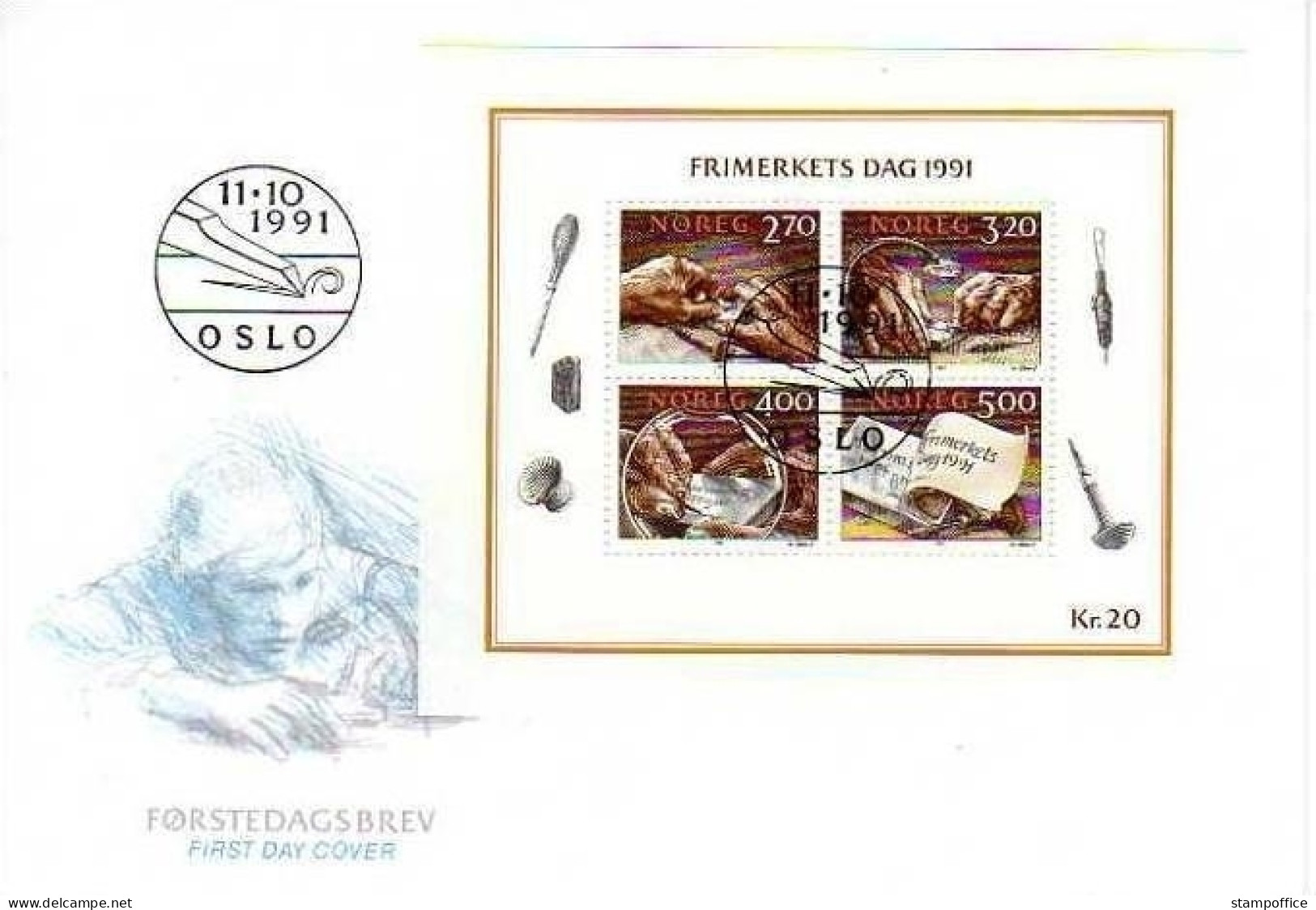 NORWEGEN BLOCK 15 FDC DER STICHTIEFDRUCK - BRIEFMARKENGRAVUR - Blocchi & Foglietti