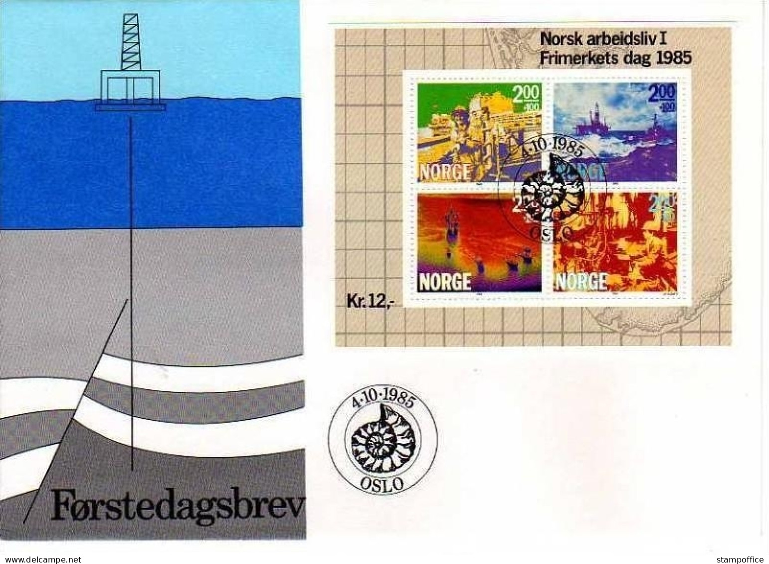 NORWEGEN BLOCK 5 FDC BOHRINSEL, BOHRTURM, FÖRDERPLATTFORM - FDC