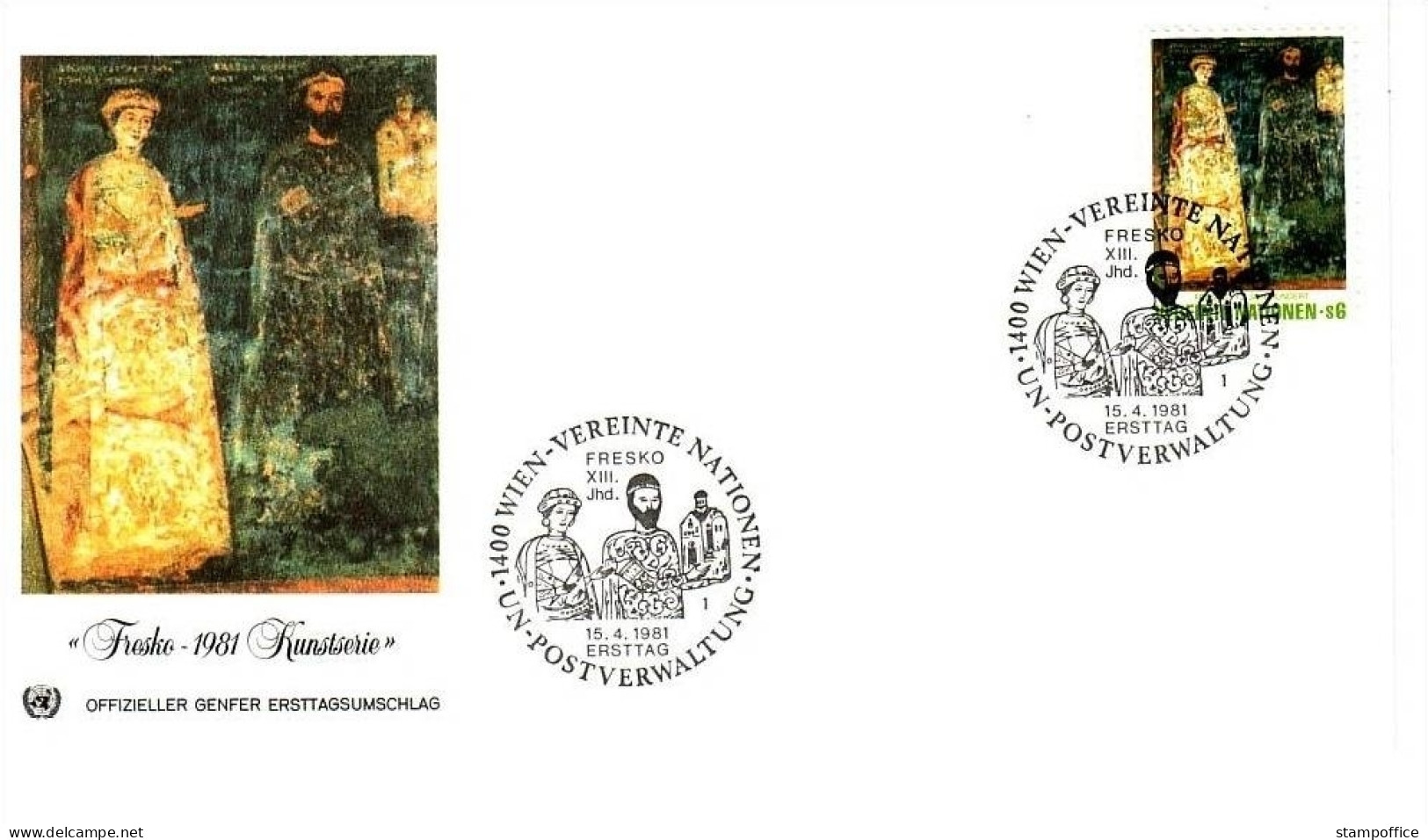 UNO WIEN MI-NR. 19 FDC KUNSTWERKE - Other & Unclassified