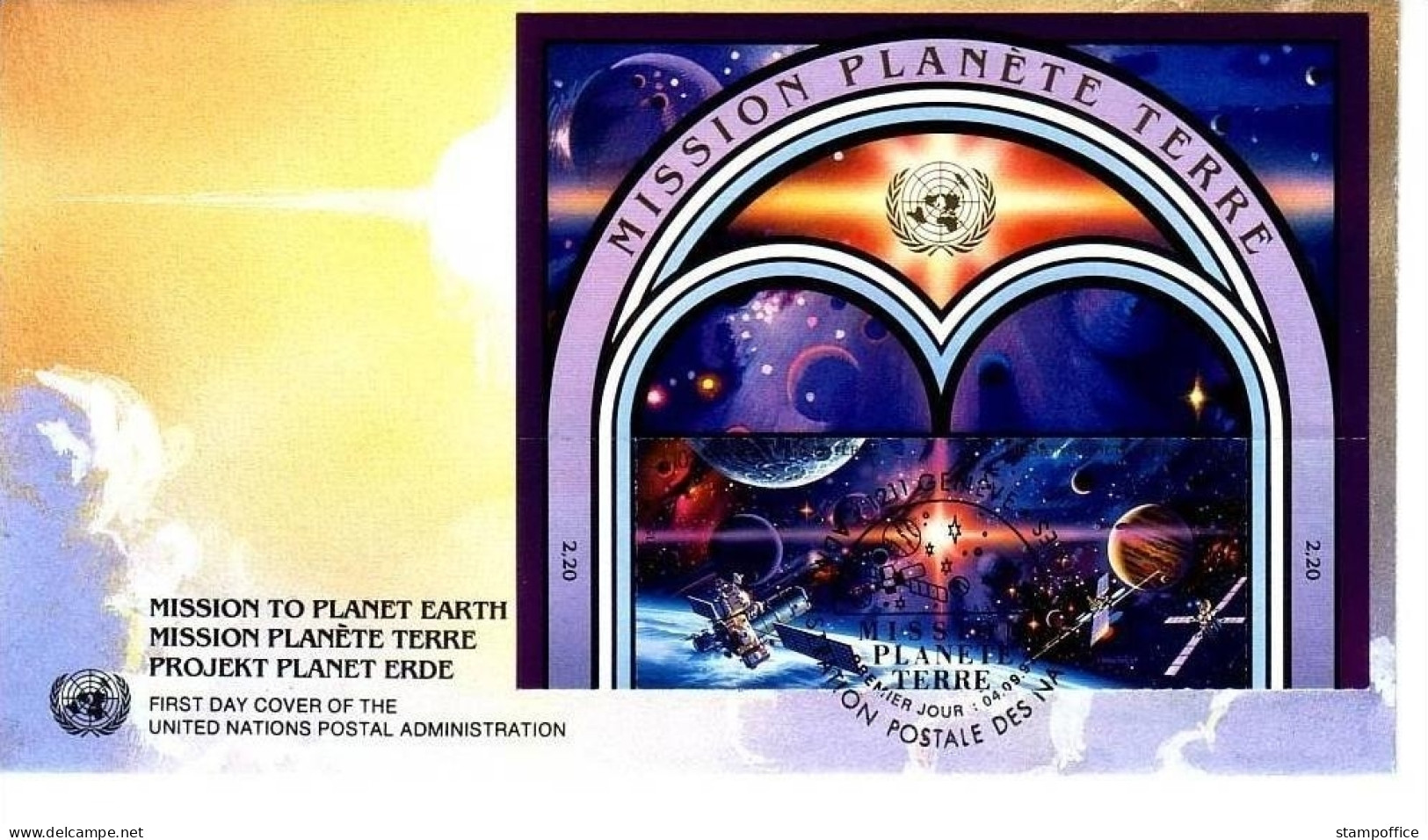 UNO GENF MI-NR. 219-220 FDC INTERNATIONALES WELTRAUMJAHR 1992 - FDC