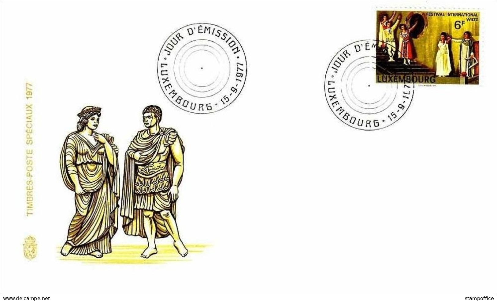 LUXEMBOURG MI-NR. 955 FDC THEATER FESTSPIELE 1977 - FDC