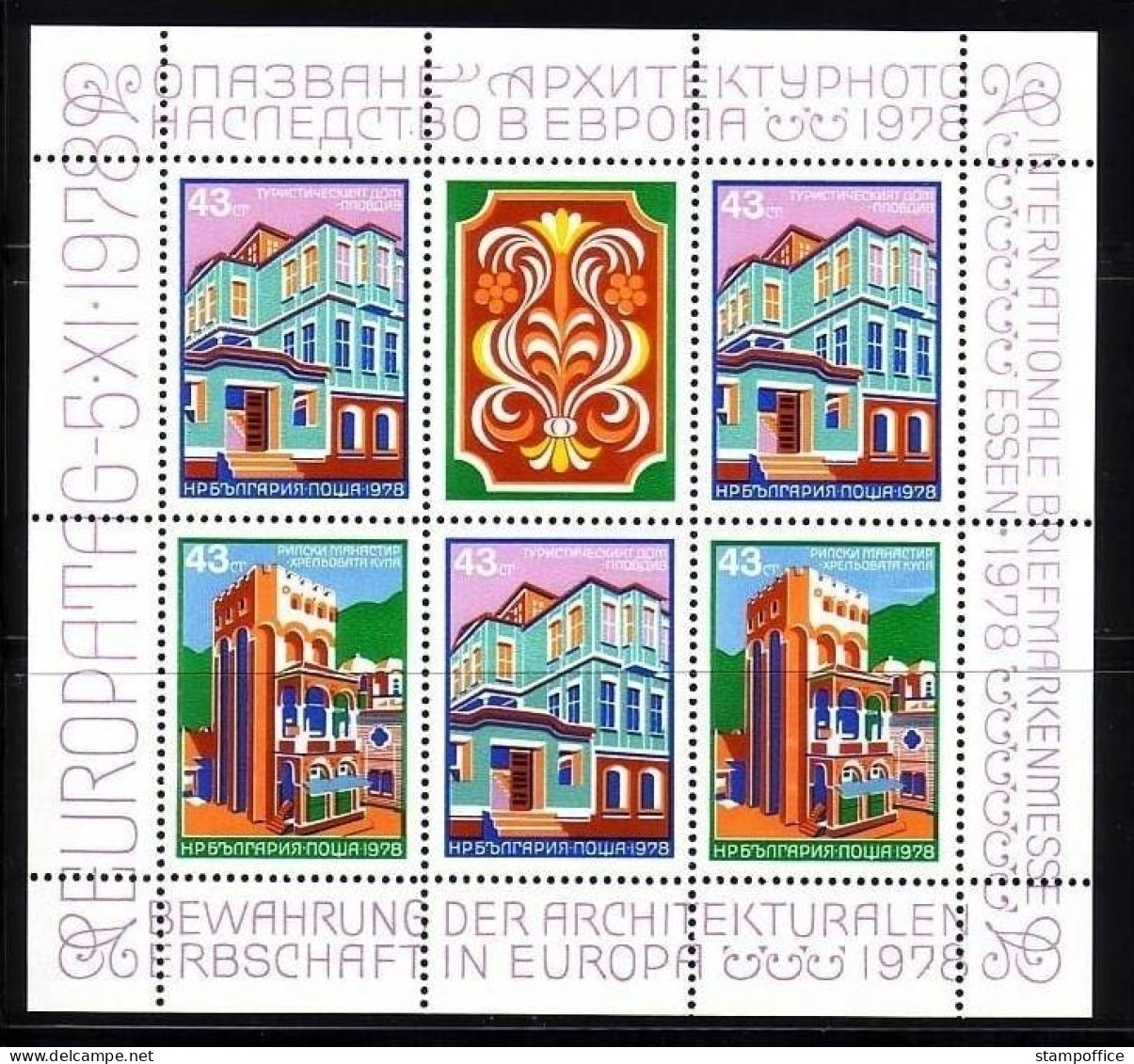 BULGARIEN BLOCK 81 POSTFRISCH(MINT) INTERNATIONALE BRIEFMARKENMESSE ESSEN 1978 - Blocs-feuillets
