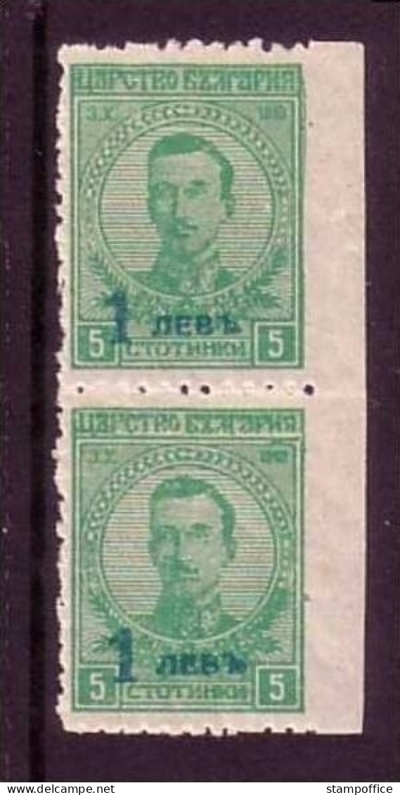 BULGARIEN MI-NR. 183 POSTFRISCH(MINT) Senkrechtes Pärchen, Rechts Geschnitten - Unused Stamps