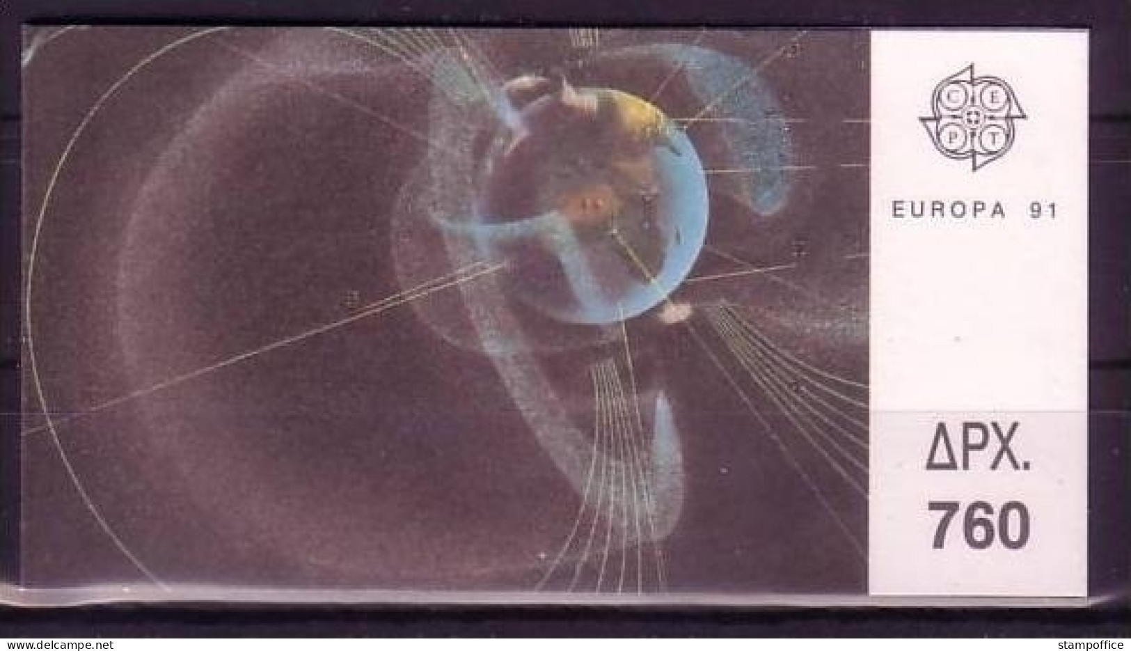 GRIECHENLAND MH 14 POSTFRISCH(MINT) EUROPA 1991 WELTRAUMFAHRT - Cuadernillos