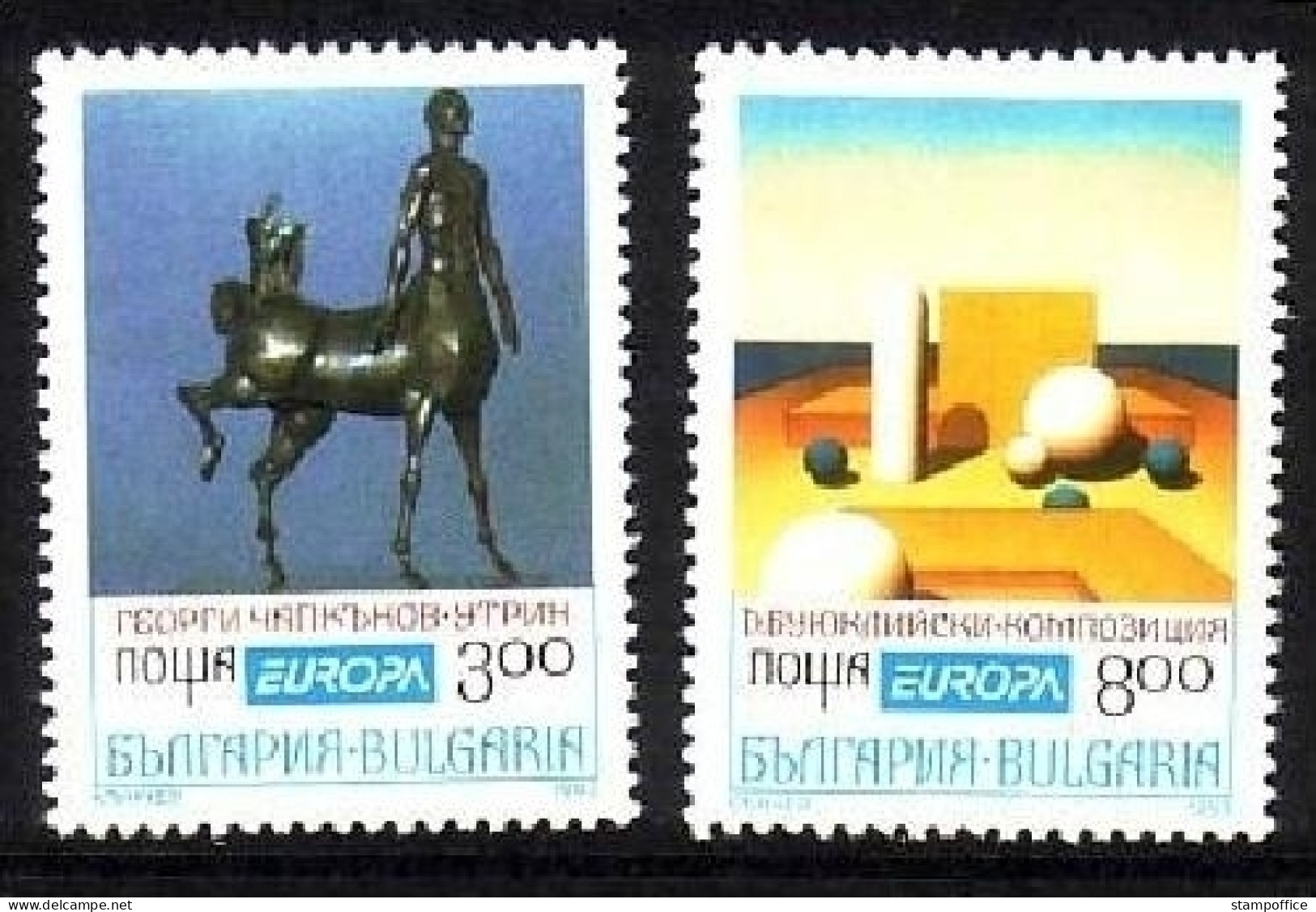 BULGARIEN MI-NR. 4047-4048 POSTFRISCH(MINT) EUROPA 1993 ZEITGENÖSSISCHE KUNST - 1993