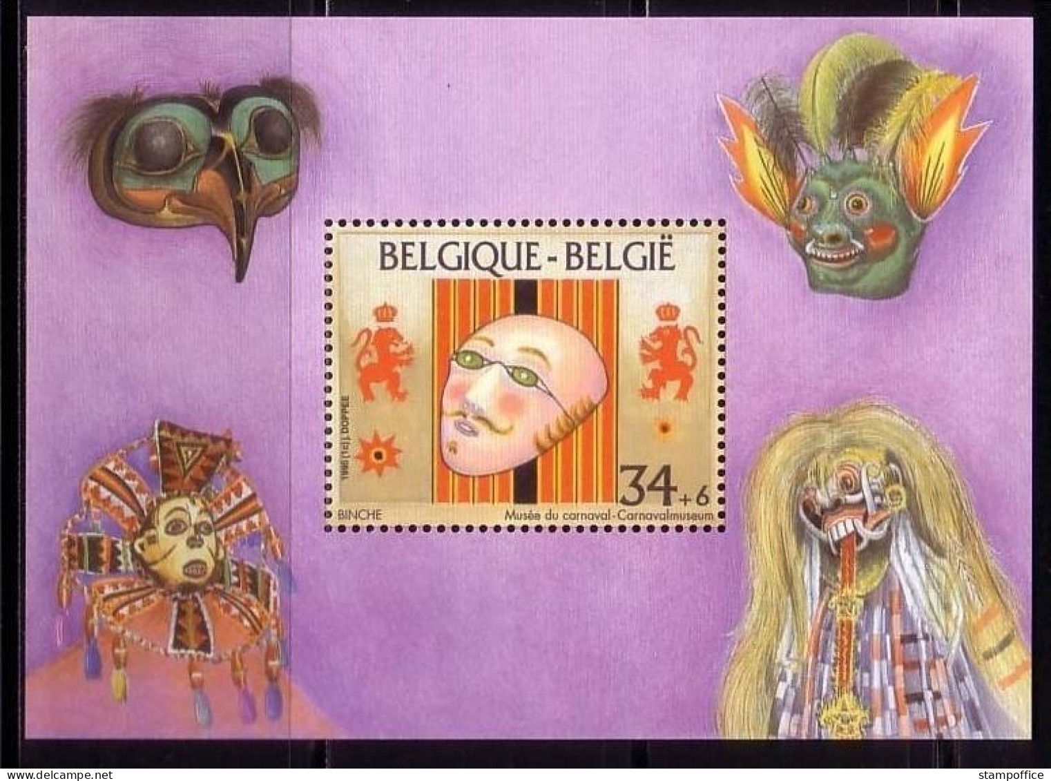 BELGIEN BLOCK 64 POSTFRISCH(MINT) MUSEUM FÜR KARNEVALSMASKEN 1995 - Carnevale