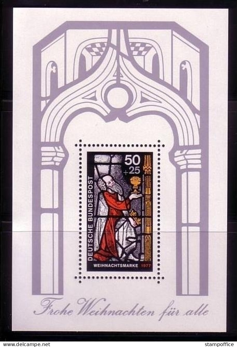 DEUTSCHLAND BLOCK 15 POSTFRISCH(MINT) WEIHNACHTEN 1977 GLASFENSTERAUSSCHNTT - Christmas