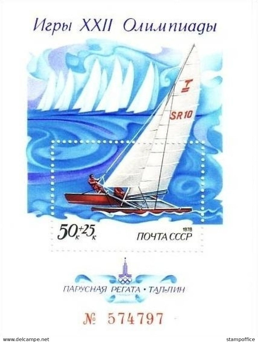 SOWJETUNION BLOCK 133 POSTFRISCH(MINT) OLYMPISCHE SOMMERSPIELE MOSKAU 1980 - SEGELBOOT - Segeln