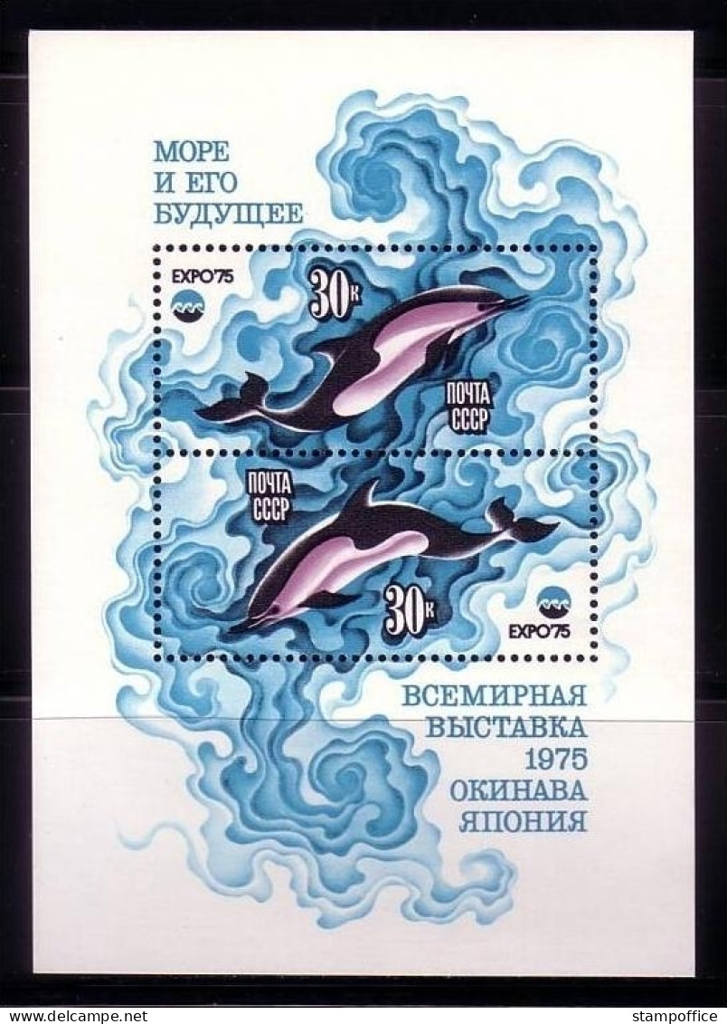 SOWJETUNION BLOCK 106 POSTFRISCH(MINT) EXPO '75 DELFINE - Dauphins