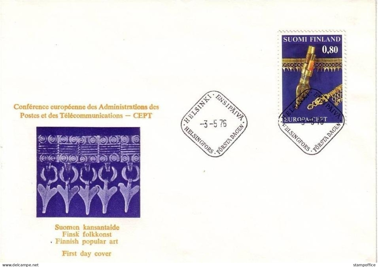 FINNLAND MI-NR. 787 FDC CEPT 1976 KUNSTHANDWERK - 1976