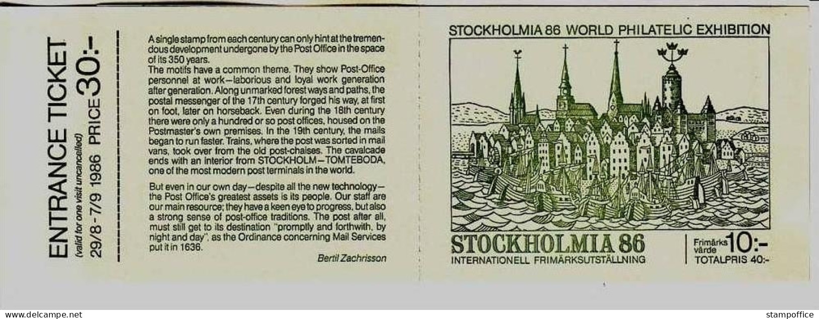 SCHWEDEN MH 116 POSTFRISCH(MINT) STOCKHOLMIA '86 - 350 JAHRE SCHWEDISCHE POST - 1981-..