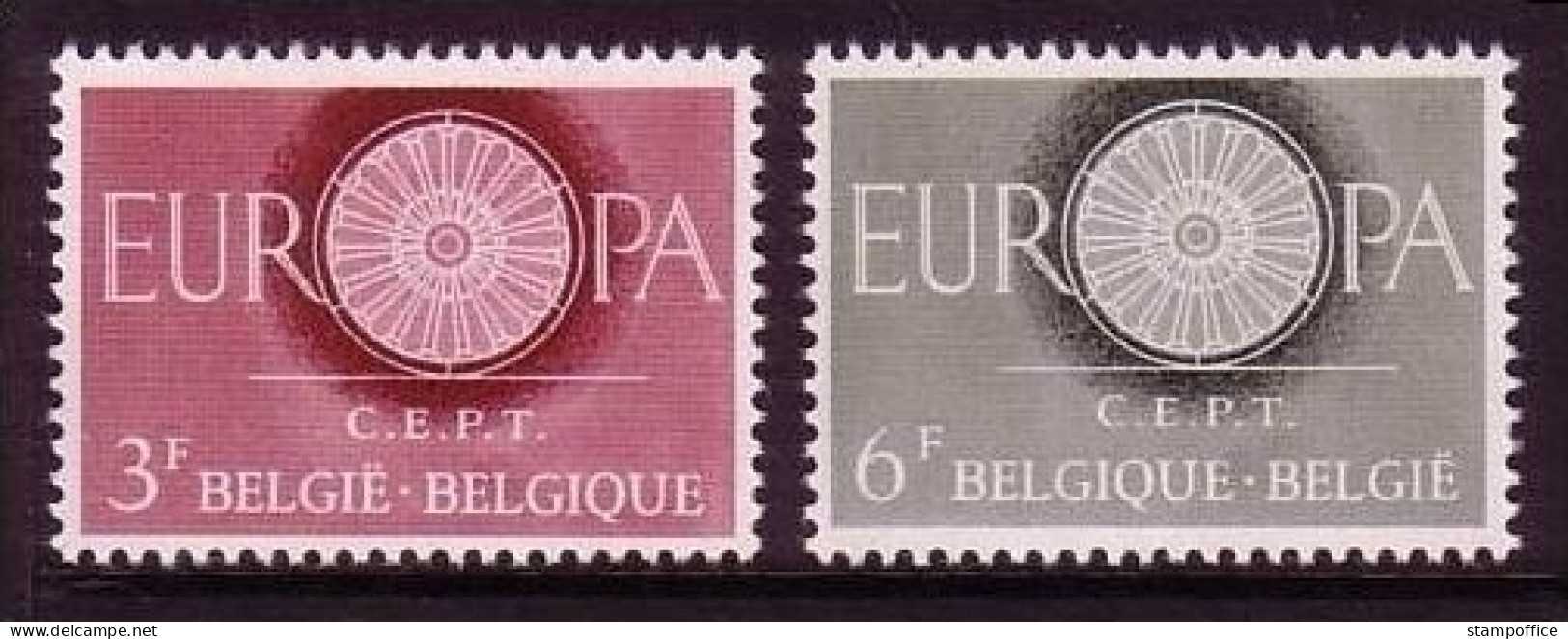 BELGIEN MI-NR. 1209-1210 POSTFRISCH(MINT) EUROPA 1960 - WAGENRAD - 1960