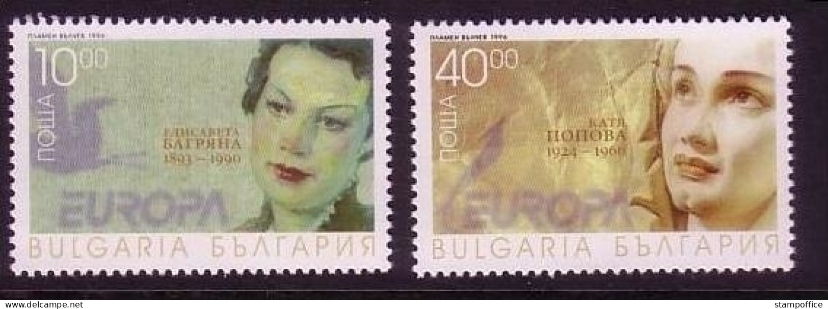 BULGARIEN MI-NR. 4223-4224 POSTFRISCH(MINT) EUROPA 1996 - BERÜHMTE FRAUEN - 1996
