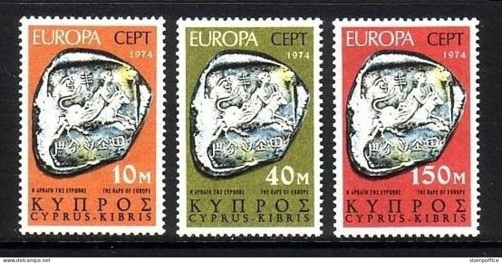 ZYPERN MI-NR. 409-411 POSTFRISCH(MINT) EUROPA 1974 SKULPTUREN - 1974
