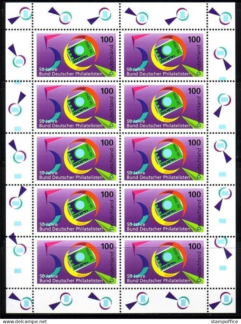 DEUTSCHLAND MI-NR. 1878 POSTFRISCH(MINT) KLEINBOGEN TAG DER BRIEFMARKE 1996 BDPH - Stamp's Day
