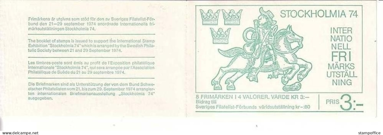 SCHWEDEN MH 45 POSTFRISCH(MINT) STOCKHOLMIA '74 BRIEFMARKENAUSSTELLUNG - 1951-80