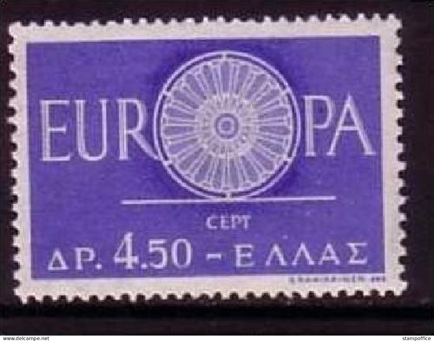 GRIECHENLAND MI-NR. 746 POSTFRISCH(MINT) EUROPA 1960 - WAGENRAD - Nuovi