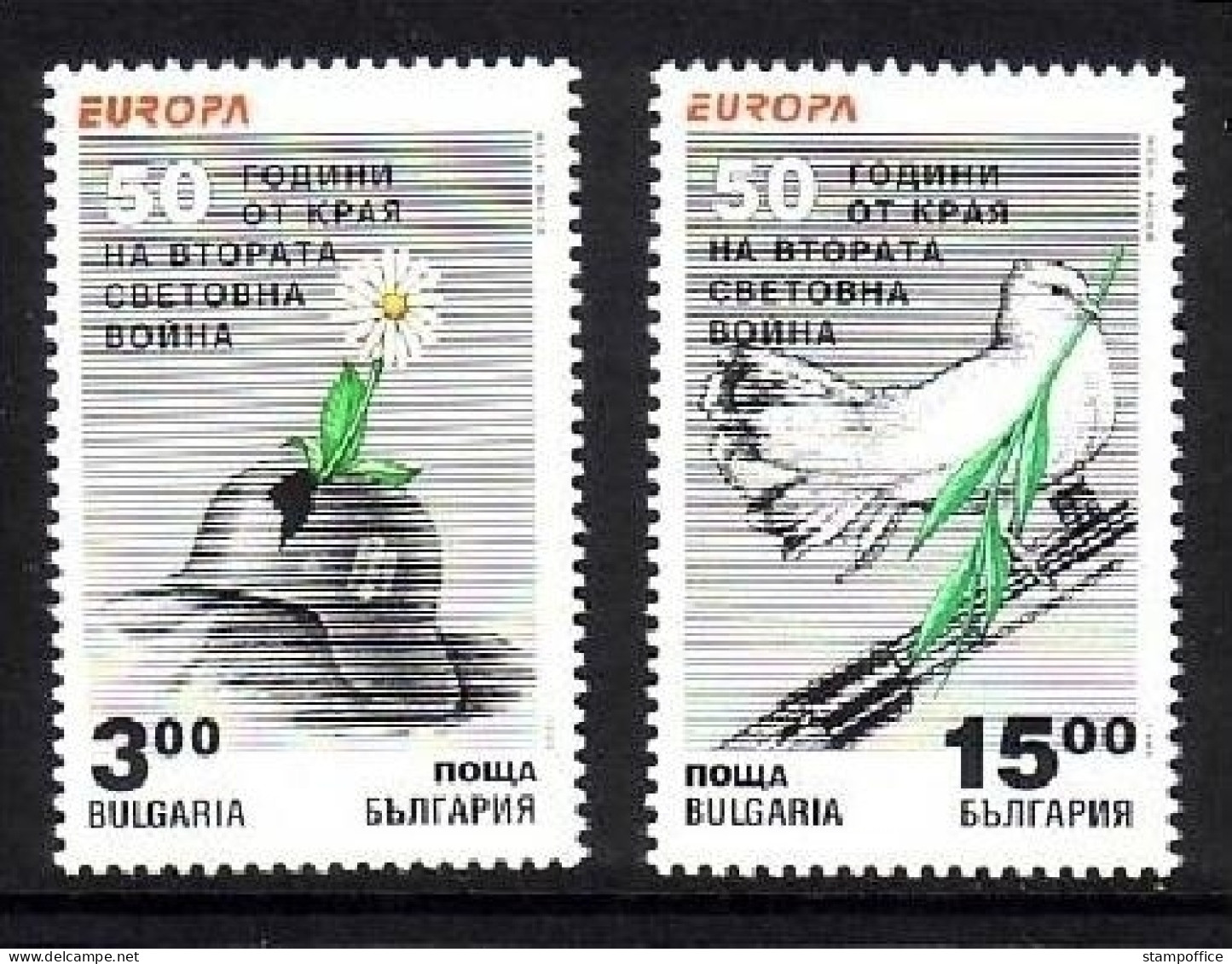 BULGARIEN MI-NR. 4151-4152 POSTFRISCH(MINT) EUROPA 1995 - FRIEDEN Und FREIHEIT - 1995