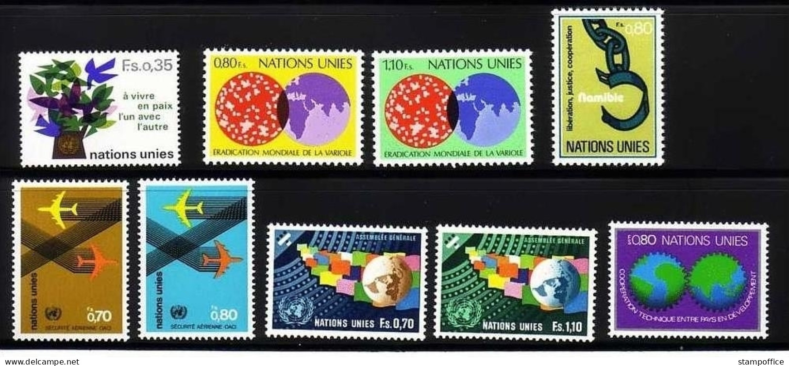 UNO GENF JAHRGANG 1978 POSTFRISCH(MINT) MI-NR. 72-80 - Nuevos