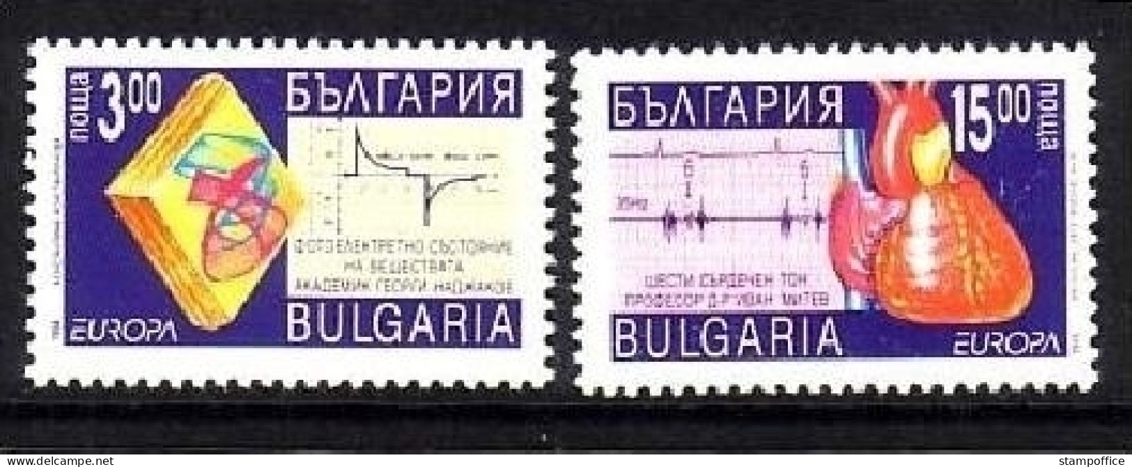 BULGARIEN MI-NR. 4121-4122 POSTFRISCH(MINT) EUROPA 1994 ENTDECKUNGEN Und ERFINDUNGEN HERZ - Neufs