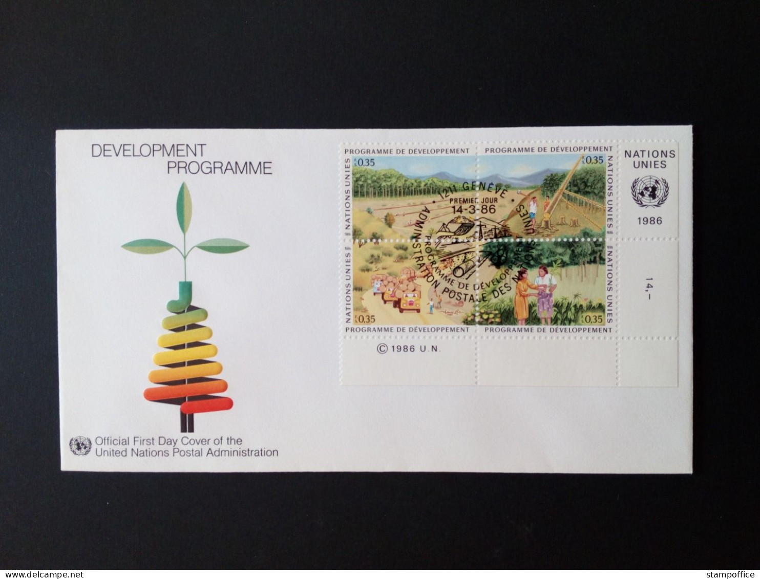 UNO GENF MI-NR. 138-141 FDC ENTWICKLUNGSPROGRAMM UNDP 1986 BAUMSCHULE - FDC