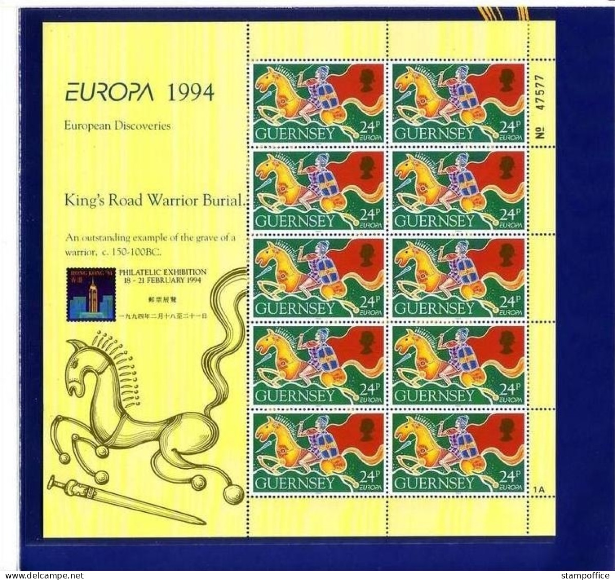 GUERNSEY KLEINBOGEN 636 Mit AUFDRUCK POSTFRISCH(MINT) AUSSTELLUNGSMAPPE - HONG KONG '94 - 1994