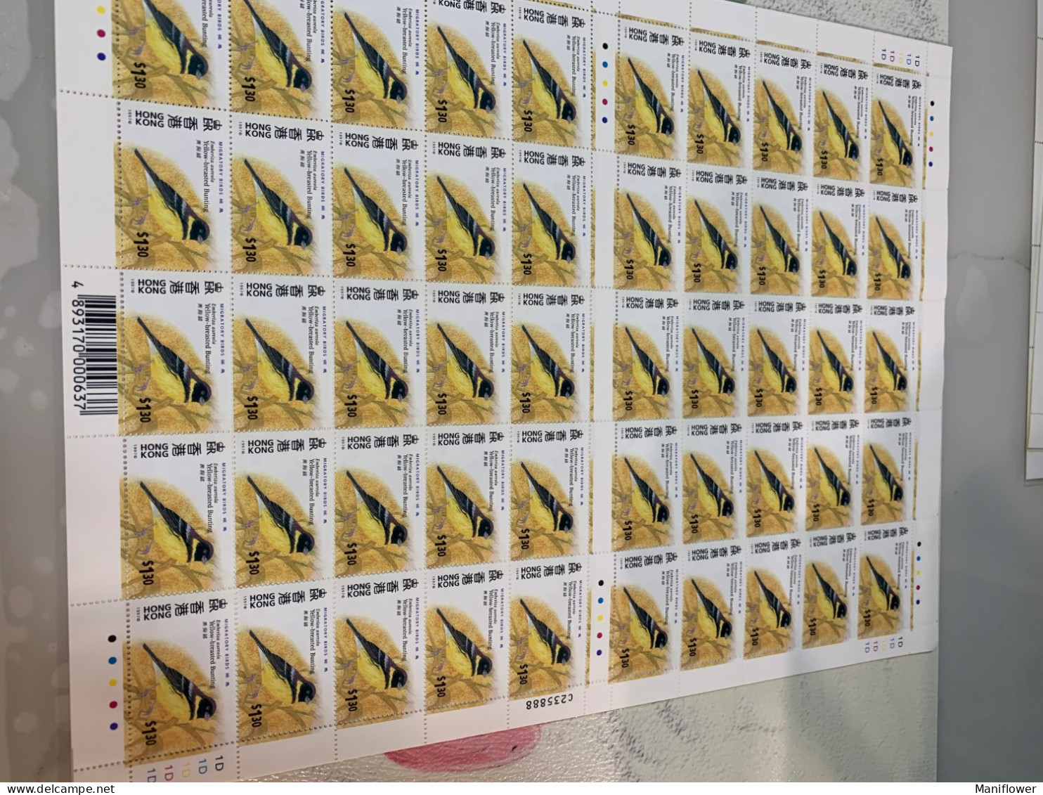 Hong Kong Stamp Wetland Birds Whole Sheet 1997 = 50 Sets - Ungebraucht