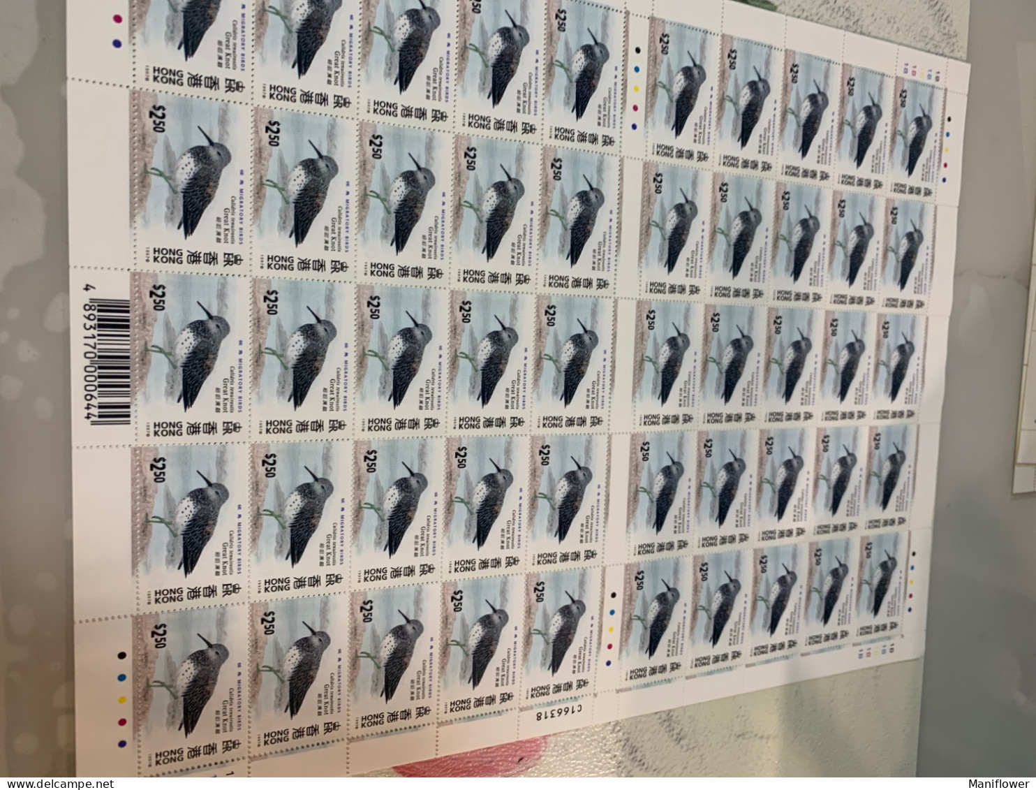 Hong Kong Stamp Wetland Birds Whole Sheet 1997 = 50 Sets - Nuevos