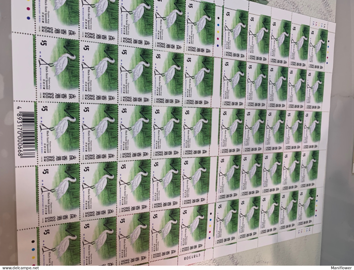 Hong Kong Stamp Wetland Birds Whole Sheet 1997 = 50 Sets - Unused Stamps