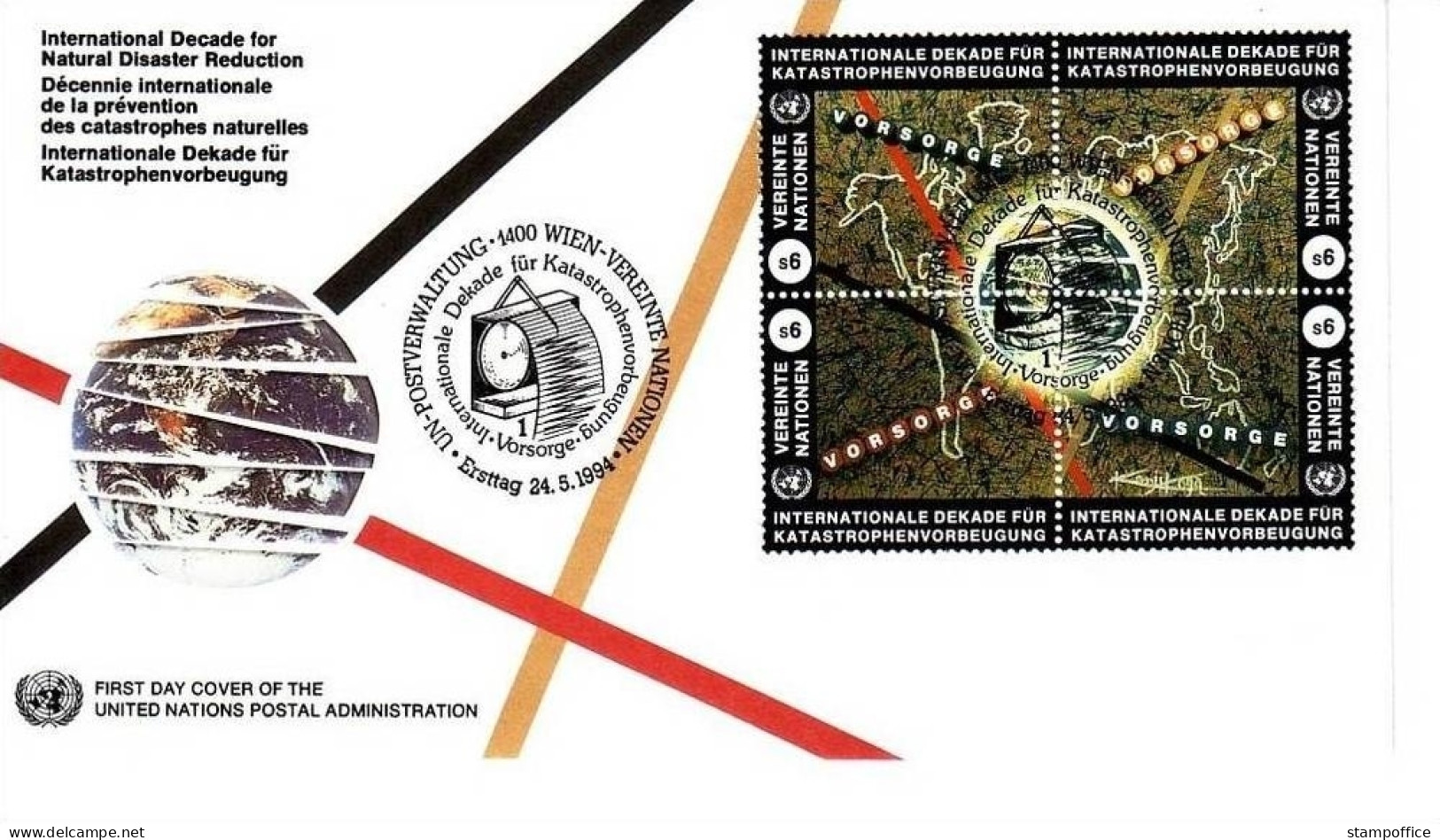 UNO WIEN MI-NR. 170-173 FDC KATASTROPHENVORBEUGUNG IDNDR 1994 - FDC